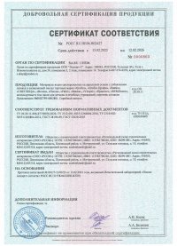 crt-pst-img1-1.jpg