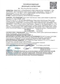 crt-pst-img1-1.jpg
