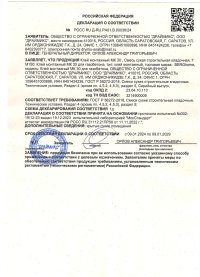 crt-pst-img1-1.jpg