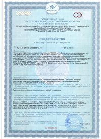 crt-pst-img1-1.jpg