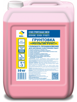 Грунтовка универсальная Мультигрунт