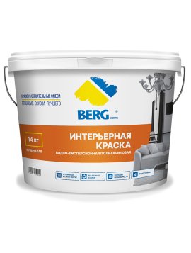 Интерьерная краска