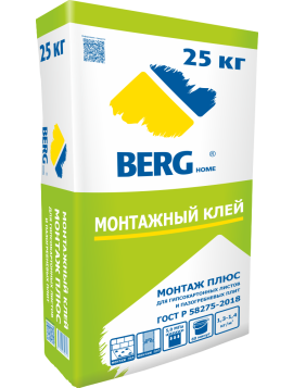 МК Монтаж Плюс