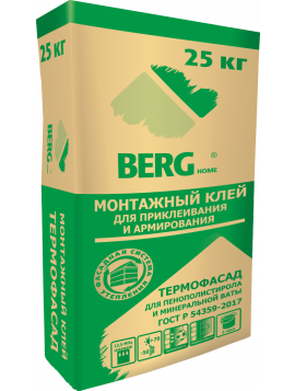 МК ТермоФасад