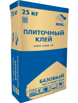 ПК Базовый (класс С0)