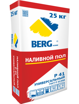 Р 41