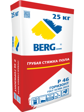 Р 46 ГОРИЗОНТ