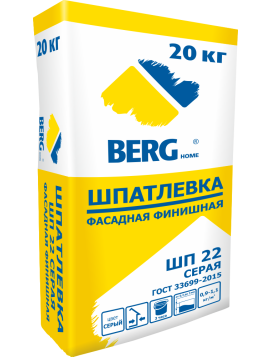 ШП 22