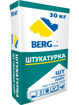 ШТ Г Лайт